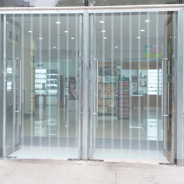 PVC Magnetic Strip Mesh Screen Image 3